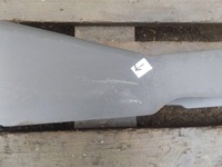 фото thumb №3, Aveo t250 туннель средний