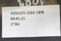 фото thumb №6, Захист колонки кермового nissan 350z 48470cd400