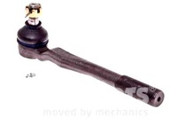 фото thumb №8, Nipparts наконечник тяга toyota 4 runner n18