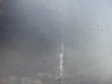 фото thumb №15, Планка порогова права bmw e60 7033760