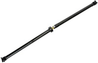 фото thumb №1, Wał привідний nty nwn-ns-003