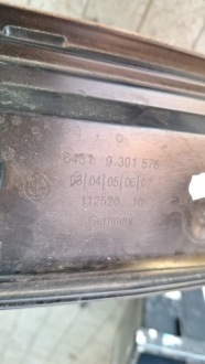 фото thumb №3, Ловець повітря bmw 5 g30 9301576