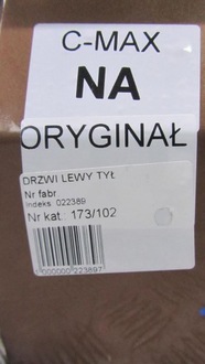 фото thumb №8, Ford c-max mk2 дверь левая задняя na 10-16 102