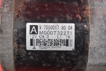 фото thumb №7, Стартер тест psa8f01 75500178004 peugeot 208 1 i 1.4 vti 95 km 12-16