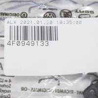 фото thumb №7, Audi a6 c6 дзеркало передні ліва лампа oświetlająca kałużę 4f0949133