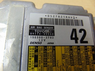 фото thumb №7, Датчик модуль подушка безопасности toyota land cruiser 2015-