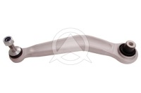 Купить Рычаги sidem 21274, фото thumb