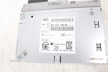 фото thumb №10, Навигация навигация радио peugeot 308 ii t9 2015