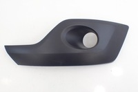 фото thumb №2, Ford custom решітка ліва bk21-r19952-b