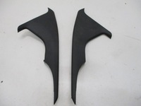 фото thumb №1, Захист пластик renault koleos ii