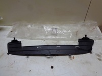 фото thumb №1, Защита воздуховод воздуха opel astra h iii nowa