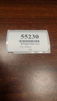 фото thumb №9, Vw touran dźwign гальма ручного 1t1711303e