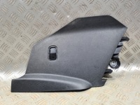 фото thumb №2, Правая защита панели туннель opel combo e berlingo iv rifter