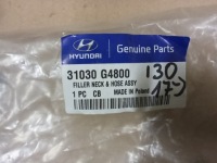 фото thumb №8, Hyundai i30 iii 17- труба заливна горловина пального оригінал