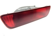 фото thumb №7, Фара przeciwmgielna зад задня nissan qashqai j10 26580jd00b
