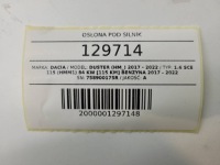 Накладка под двигатель плита dacia duster 2 1.6 sce бензин 115km европа  758900175r Доставка, фото thumb