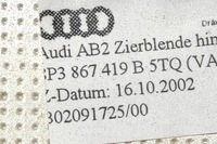 фото thumb №7, Молдинг декоративная приборная панель audi a3 sportback 8pa 8p3867410b 1.98l бензиновый