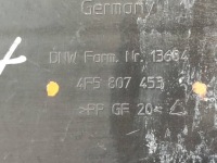 Audi a6 c6 4f5 направляющая кронштейн бампера левый задняя 4f5807453 с Разборки, фото thumb