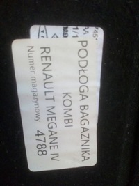 фото thumb №5, Renault megane iv kombi пол обшивка багажника