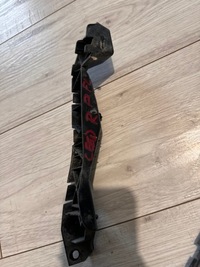 фото thumb №8, Kia ceed i напрямна кронштейн бампера перед правий лівий комплект