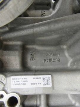 фото thumb №13, Bmw x1 f48 f46 f45 f40 2018 18i 1.5t двигун двигун b38a15a