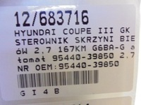 фото thumb №6, Coupe iii бортовой компьютер коробки 95440-39850 2,7 k16