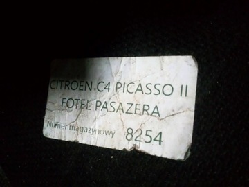 фото thumb №5, Citroen c4 picasso ii сидіння пасажира праві перед