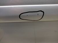 фото thumb №6, Opel signum дверь правый задняя лак z157