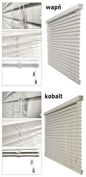 Алюминиевые жалюзи на заказ CLICKY Loft 50мм 190х50 см