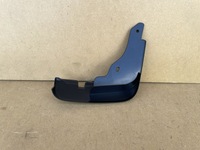 фото thumb №4, Бризковик захист перед ліва mazda 3 2008-2013