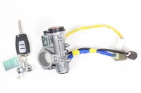 фото thumb №1, Замок зажигания ключ вкладка ssangyong rodius 2017