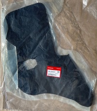 фото thumb №1, Шумоизоляция дверь honda