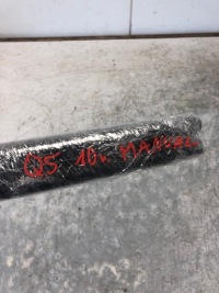 Привід кришки механічна audi q5 8r0827552 Недорого, фото thumb