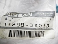 фото thumb №6, Болт подвеска nissan murano 07-16 11298-ja01d