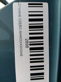 фото thumb №7, Двері правий задня audi a4 b8 07-11r sedan lx5x