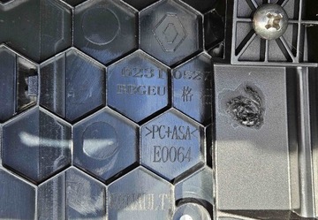 фото thumb №13, Решітка радіатора решітка кришка хром port заряджання dacia spring 2021 62310527