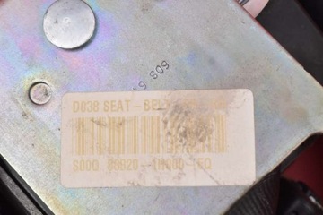 фото thumb №7, Pas безопасности правые перед 88820-1h000 kia ceed 1 i 07-10