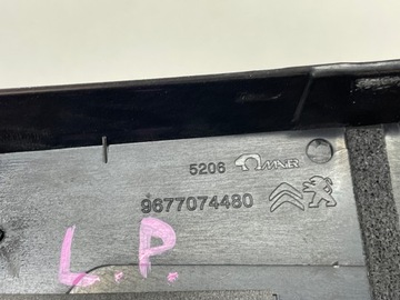 фото thumb №5, Планка стійка двері c4 picasso ii лівий перед