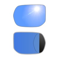 фото thumb №1, Antyrefleksyjne honda civic 2006-2011 2010 2009