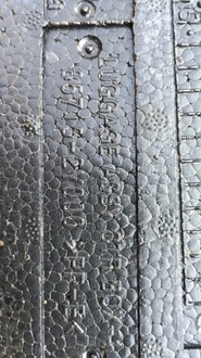 фото thumb №5, Hyundai ix35 15r вкладыш багажника бардачок пенополистирол 85715-2y000