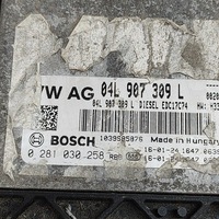 фото thumb №6, Audi a4 s4 b9 8w 2016 блок керування / модуль ecu