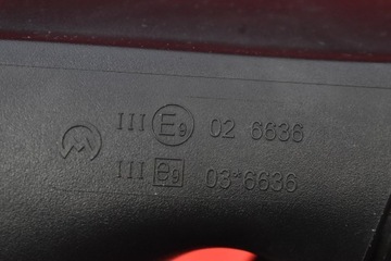 фото thumb №8, Зеркало правые серебристый uk 5jc857408e skoda rapid 1 i 12-19 6 pin