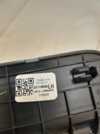 фото thumb №9, Hyundai tucson iv 21- накладка порога ліва права перед usa