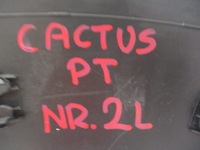 фото thumb №16, Citroen c4 cactus планка крила права задня зад