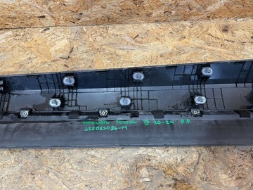 фото thumb №7, Hyundai tucson iv 4 nx4 20-24 планка нижня двері праві перед передня