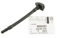 фото thumb №11, Насадка распылителя перед do citroen c5 08-