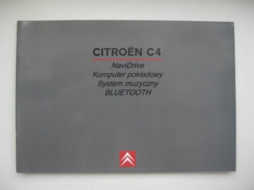 Руководство по радионавигации CITROEN C4 Navidrive PL