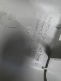 фото thumb №7, Накладка захист стійка ліва megane iv