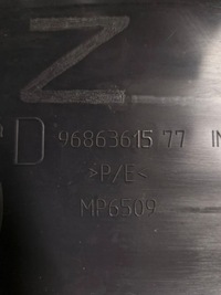 фото thumb №8, Peugeot 508 rxh 2013 зад сторона левая планка пороговая задняя