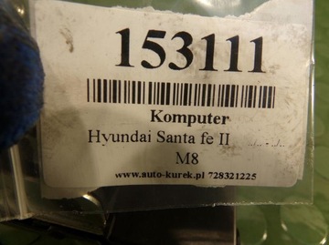 фото thumb №7, Hyundai santa fe ii компьютер двигателя